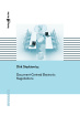 ISBN 978-3-86853-184-8